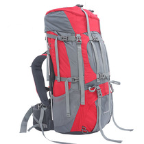 Outdoor backpack professional outdoor hiking bag super large capacity thick travel backpack couple men and women 50L