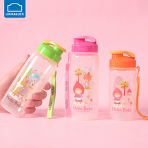 Music buckle childrens water cup plastic cup PP material Cup student cute cartoon Cup
