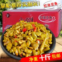 永超红油豆角10斤脆泡豇豆酸豆角腌菜下饭菜香辣老坛整箱酱菜咸菜