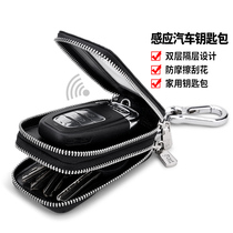 King Pauls new crocodile textured mens car keys bag mens genuine leather universal waist hanging key button male lock spoon bag