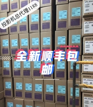 明基SP0531/SP0532/SP0533/SP0534 投影仪办公培训家用高清投影机