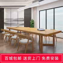 Nordic Solid Wood Conference Table And Chairs Combination Brief Modern Retro Negotiation Desk Strip Training Table Worktop