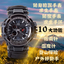 Warrior 2 same outdoor multifunctional survival survival knife buckle compass umbrella rope bracelet waterproof military fans 3s watch