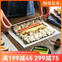 Sheri sushi curtain special mold household plastic seaweed roller curtain commercial material tools for making seaweed rice