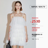 Miss sixty2020 autumn new pleated mesh cake skirt suspender dress female 603dj0360000