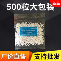 Ceramic tile cross positioner card holder Floor tile cross card Plastic rubber tile Tile leveling device Leveling