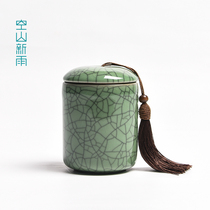 Longquan celadon tea cans household Puer green tea sealed ceramic storage tea cans moisture-proof large and small portable tea warehouse