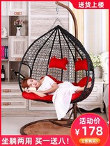 Hammock indoor sleeper bedroom girl childrens home sleeping leisure courtyard swing hanging chair outdoor dormitory summer