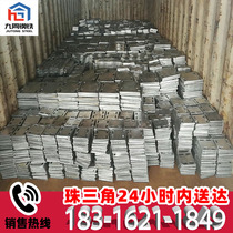 Curtain wall hot galvanized embedded steel plate custom iron plate embedded parts Angle code embedded plate connection fastener processing custom