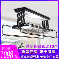  Electric clothes rack Intelligent voice voice control lifting automatic remote control indoor balcony household telescopic clothes drying machine rod