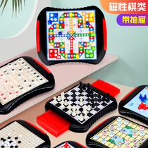 Large Number Children Elementary School Students Magnetic Portable Flight Chess Checkers Five Sub-Battle Beast Kindergarten Puzzle Games Toys