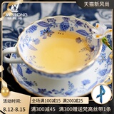 Avalon Bone China Coffee Cup Set English Afternoon Camellia Tea Cup Japanese Ceramic Lace Cup Saucer Gold