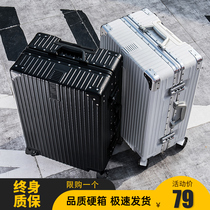 Suitcase suitcase small aluminium frame 20 pull bar box universal wheel 24 female male student 26 password leather case 28 inch