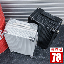 Trolley case 24 inch travel password leather box universal wheel 20 inch small student male Net red female luggage ins