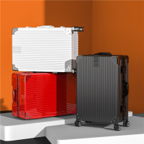 Luggage net red ins pull rod box 200000 to the wheel female male college students lockbox 24-inch box 28 suitcase