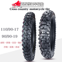 Wingman Wudi 300GY battle control NK150 Xinyuan X1 cross-country motorcycle 90-19 110 90-17 tires