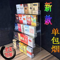 Sample exhibition with acrylic display shelf sample holder single package smoke shelf transparent small shelf narrow grid