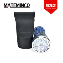 MATEMINCO bright flashlight belt cover Nylon waist cover for MT18 MT18S flashlight cover