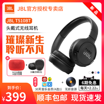JBL T510BT Wireless Bluetooth Headset Subwoofer HiFi Music gaming Headset Call with microphone