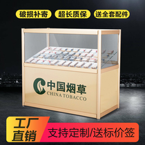 Cigarette counter Cigarette cabinet Convenience store glass display cabinet Small supermarket shelf Cigarette rack Custom tobacco monopoly cigarette cabinet