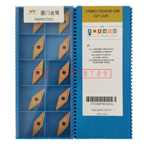 Xiamen Golden Heron 35 degree CNC car blade VNMG160404 160412 160408-QM GM GP1225