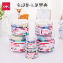 Deli dovetail clip long tail clip iron ticket holder small bill document clip iron clip office supplies stationery folder fish tail clip phoenix tail clip large strong