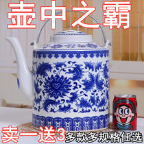 Jingdezhen Ceramic Teapot Large Capacity Green Flower Porcelain Cool Kettle Large Number Cold Kettle Summer Home Tea Kettle Explosion Protection