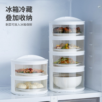 Leftovers food storage box household multi-layer sealed insulation kitchen artifact refrigerator freezer freezer