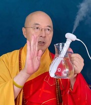  Master Haitao recommends hookah for giving to all beings The Great Compassion mantra the throat mantra wheel gold bars blessing mini humidifier