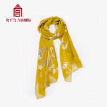 Forbidden City Count the Plum Blossom World and Heart Chiffon Long Scarf Mulberry Silk Scarf The Official Flagship Store of the Palace Museum