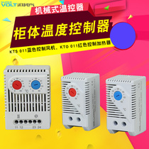 Kts011 kto011 Zr 011 distribution cabinet temperature controller automatic constant temperature controller mechanical temperature control switch
