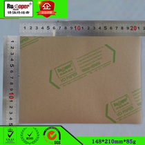 85g this yellow plain VCI anti-rust paper Kraft Paper Industry multi-metal machine anti-rust paper Japan imported base paper