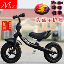 Childrens balance car scooter 2-3-5 years old mini two-wheeled bicycle scooter skating car kindergarten toy car