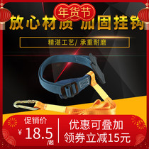 Labor insurance seat belt belt belt high-altitude operation safety rope marine outdoor electrician aerial work light seat belt