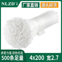 4*200 wide 2 7mm self-locking nylon cable tie Plastic strap Strong snap wire strangled dog cable tie