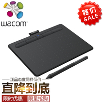 Wacom tablet CTL4100 video extension hand drawing board 6100KO WL Bluetooth computer painting handwritten PS drawing board