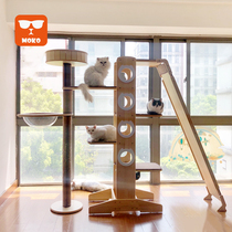 moko cat climbing frame large solid wood cat tree cat nest tow tower combination widened cat scratch Villa