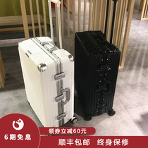 Dream traveler trolley case universal wheel ins Net red luggage men and women 20 aluminum frame suitcase suitcase 24 28 inch