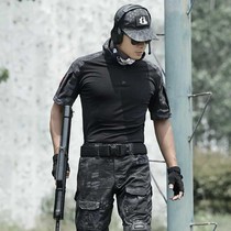 Summer field uniform tactical T-shirt male military fan outdoor frog suit elastic breathable short sleeve camouflage jacket