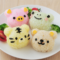 Japanese four brothers little Buddy Rice Ball mold cute Japanese rice Cartoon Sushi DIY rice mold set