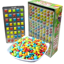 Childrens creative colorful multi-flavored chewing gum as a child childhood memory commissary nostalgic candy snacks bubble gum