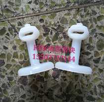 KBK cable slider kbk slider KBK track cable accompanying slider nylon slider type 1 type 2 slider