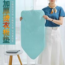 Hot ironing board changing cloth cover household ironing board cloth cover
