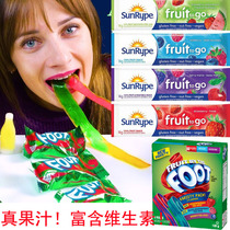 Fruit by the foot SunRype Fruit bar snacks children