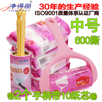 Jingdeli Home Dust Paper Sticker Roller Sticky Hair Oblique Tear Clothes Dust Paper Removal Brush