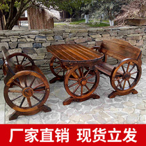 Outdoor anticorrosive wood wheel table and chair combination bar restaurant balcony outdoor courtyard solid wood carbonized table and chair three-piece set