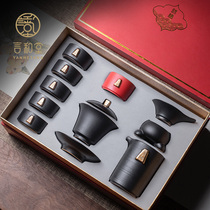 Yan He Tang Jinxiu Shanhe Tea Set Small Set of Home Office Ceramic Cover Bowl Tea Cup Simple Set of Gift Box