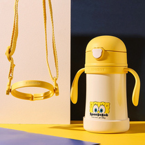 Cup bear childrens thermos cup with straw Portable Spongebob baby learning to drink kindergarten mens and womens water cup kettle