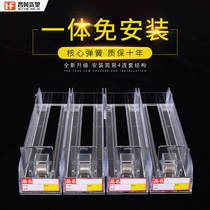 Jinfeng shelf cigarette propeller supermarket display rack convenience store cigarette shelf automatic cigarette pusher display rack cigarette pusher