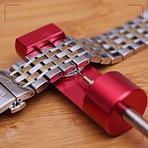Watch repair tool set watch metal tape stripper trimmer changing length and disassembly steel strap interception Universal